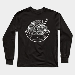 Ramen Lines Minimalist Black and White by Tobe Fonseca Long Sleeve T-Shirt